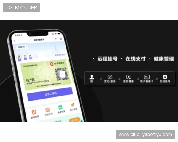 亚傅平台最新功能介绍：多样化游戏资源与便捷操作带来极致娱乐体验