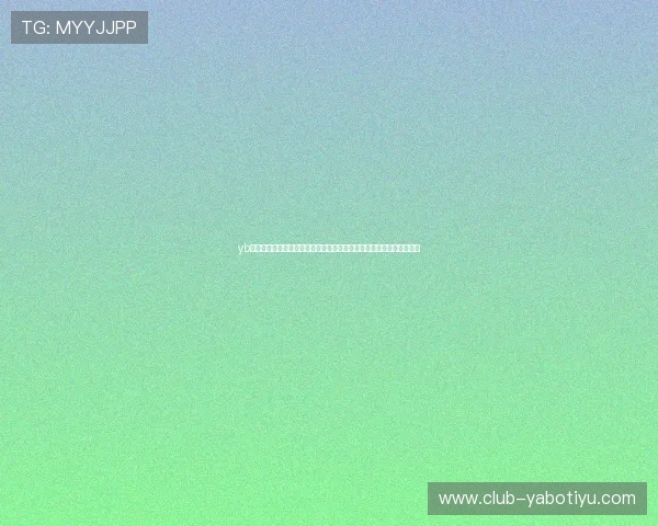 yb官网入口：世界杯专题报道：历史回顾、精彩瞬间与未来展望全景呈现