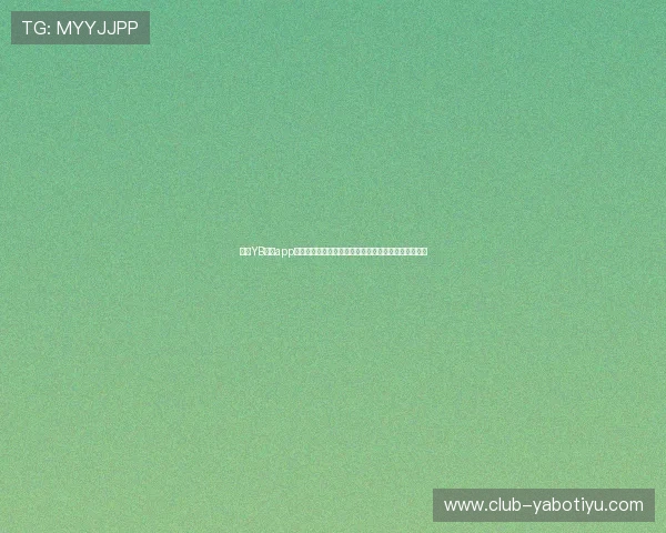 亚博YB网站app最新版本下载安装指南，全面解析安全登录与使用技巧